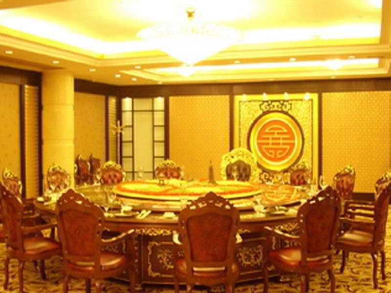 Yutong Hotel Guangzhou Exterior foto